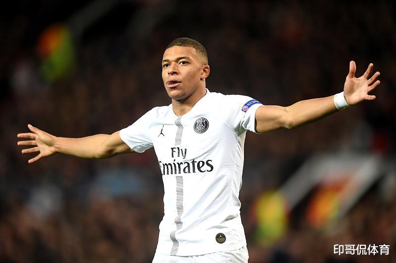  巴黎圣日耳曼主场大胜 稳居积分榜首  